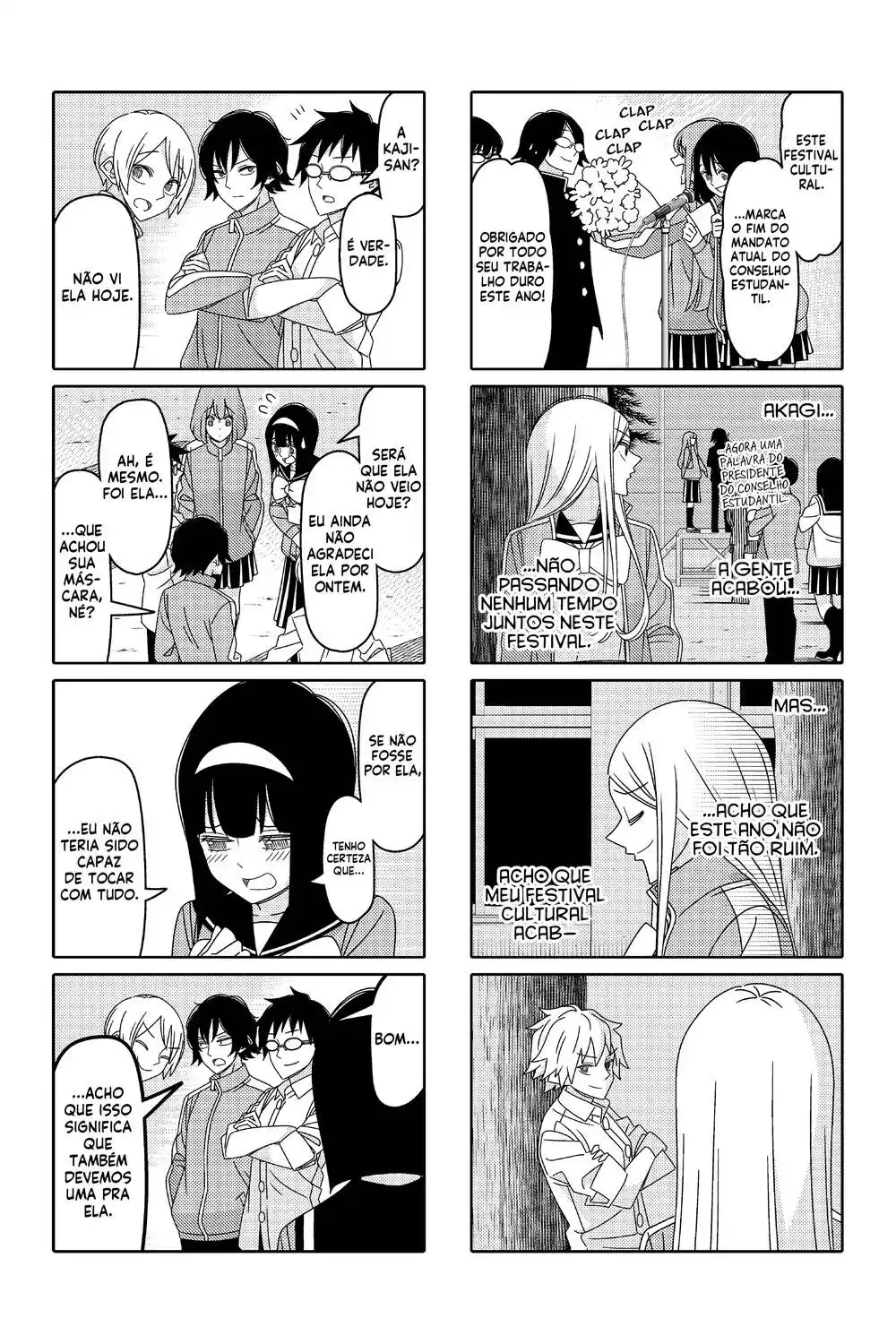 Tsurezure Children 174 página 6