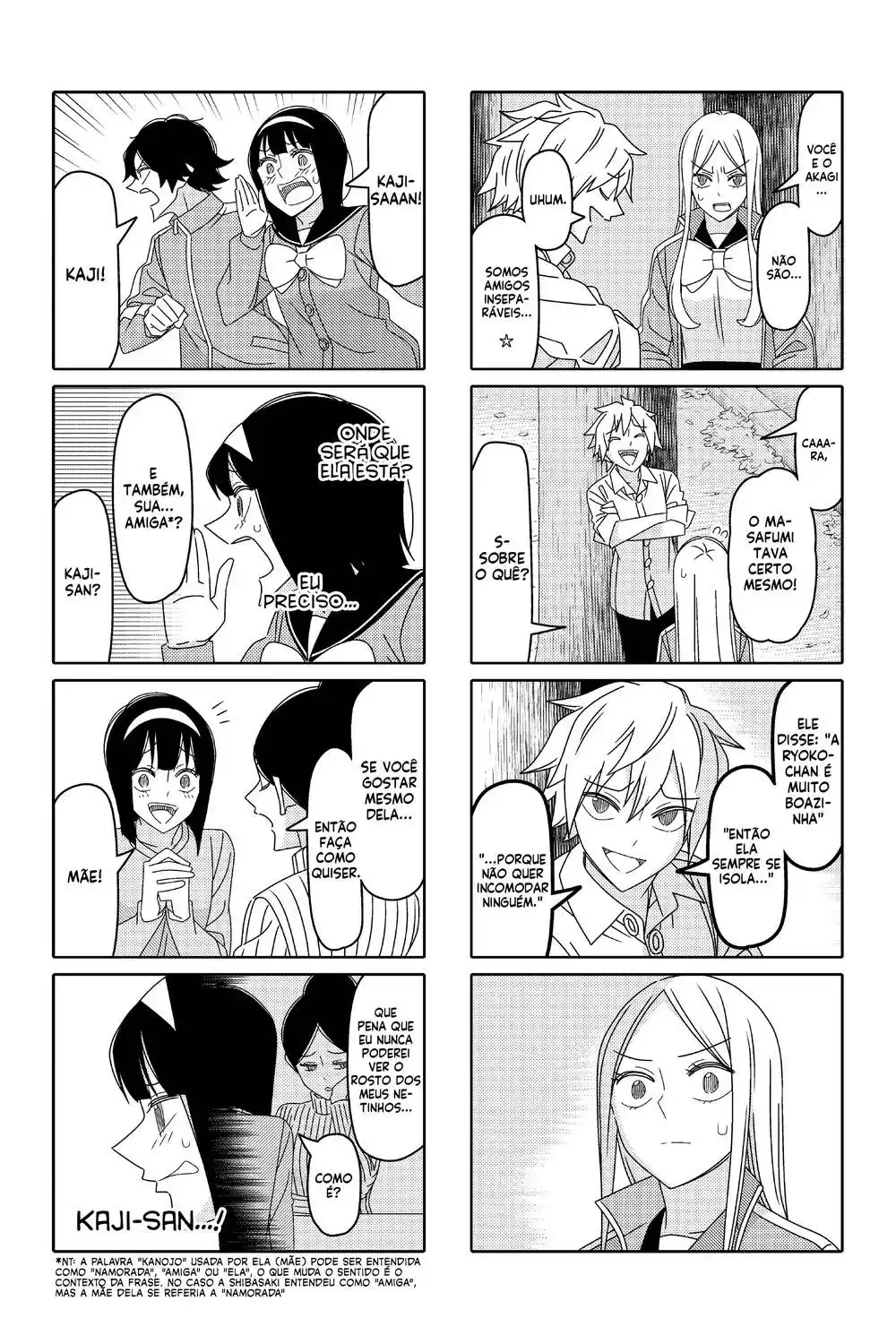 Tsurezure Children 174 página 7