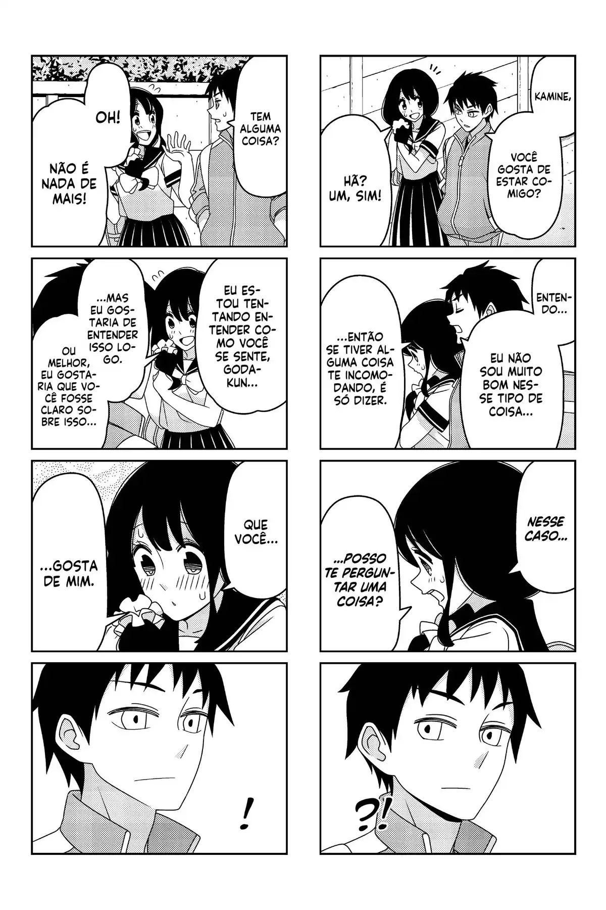 Tsurezure Children 41 página 3