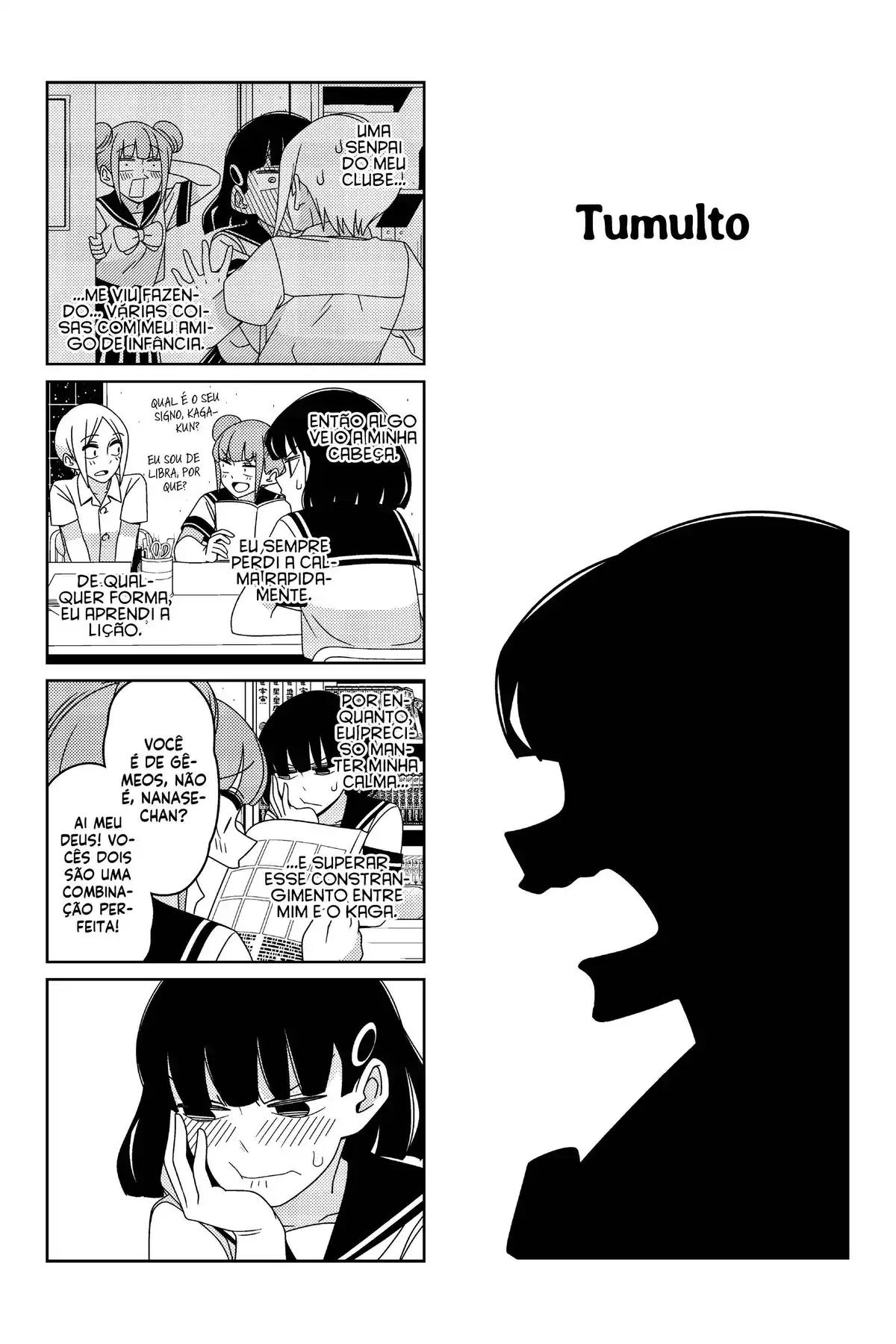 Tsurezure Children 38 página 2