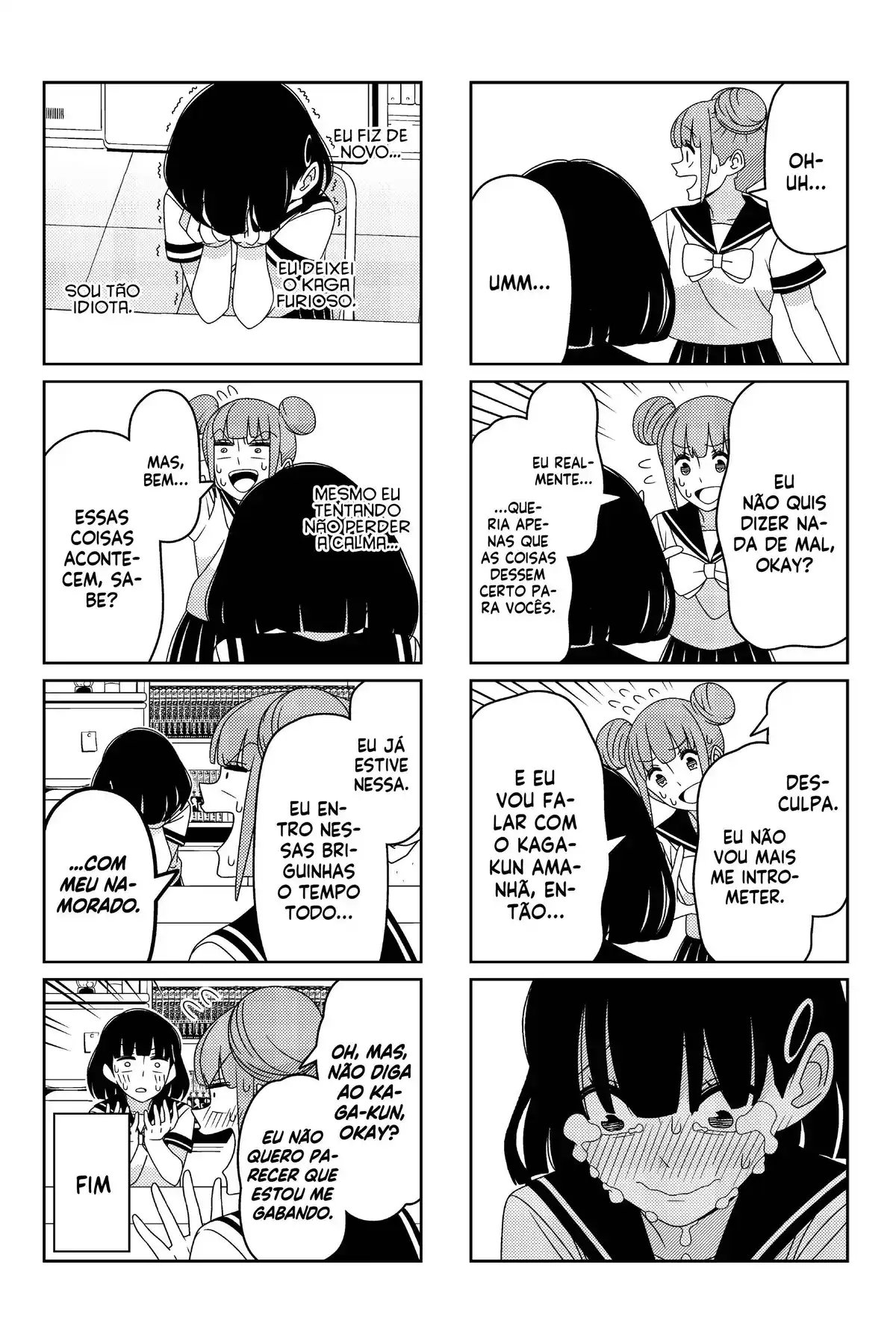 Tsurezure Children 38 página 7