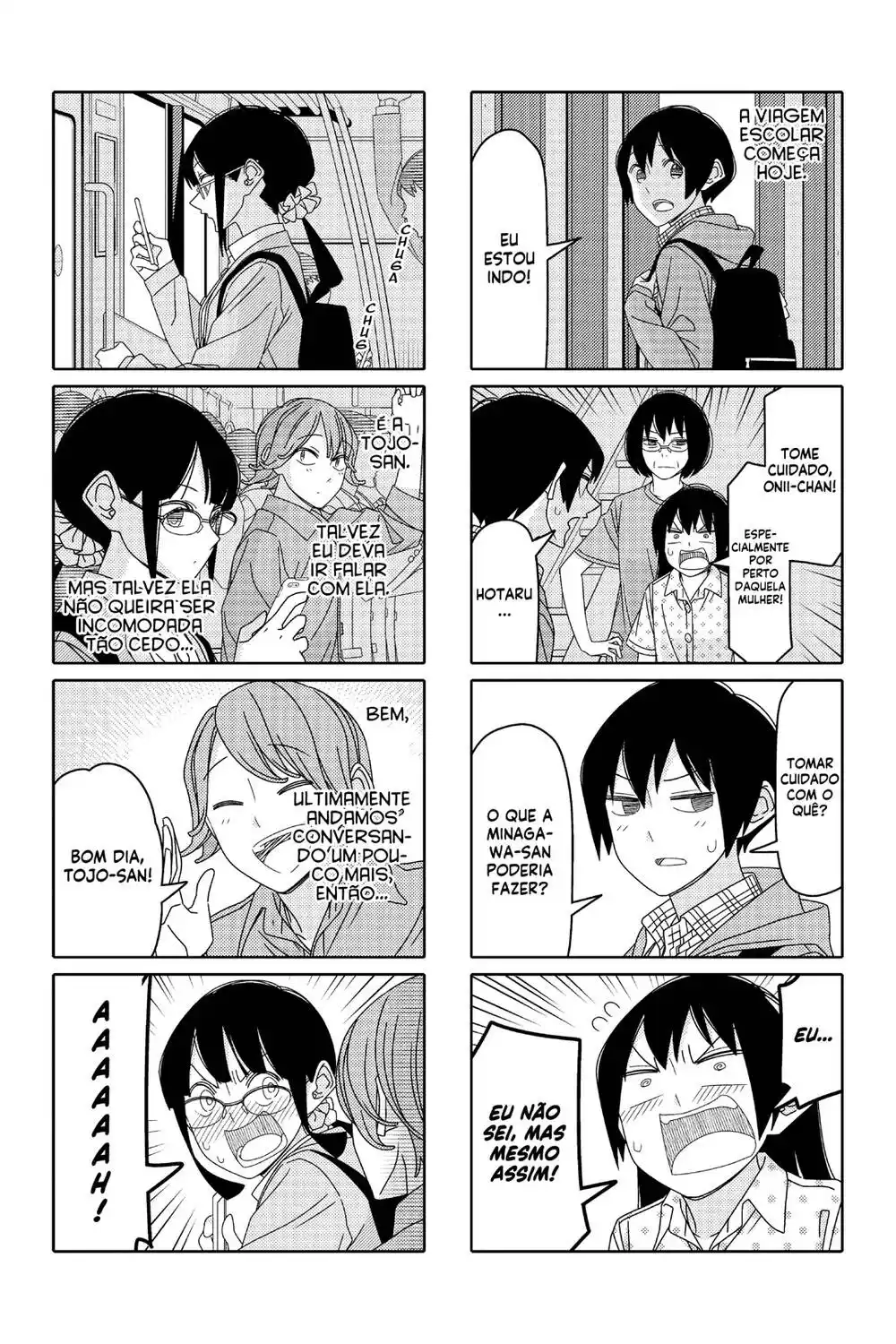 Tsurezure Children 131 página 5