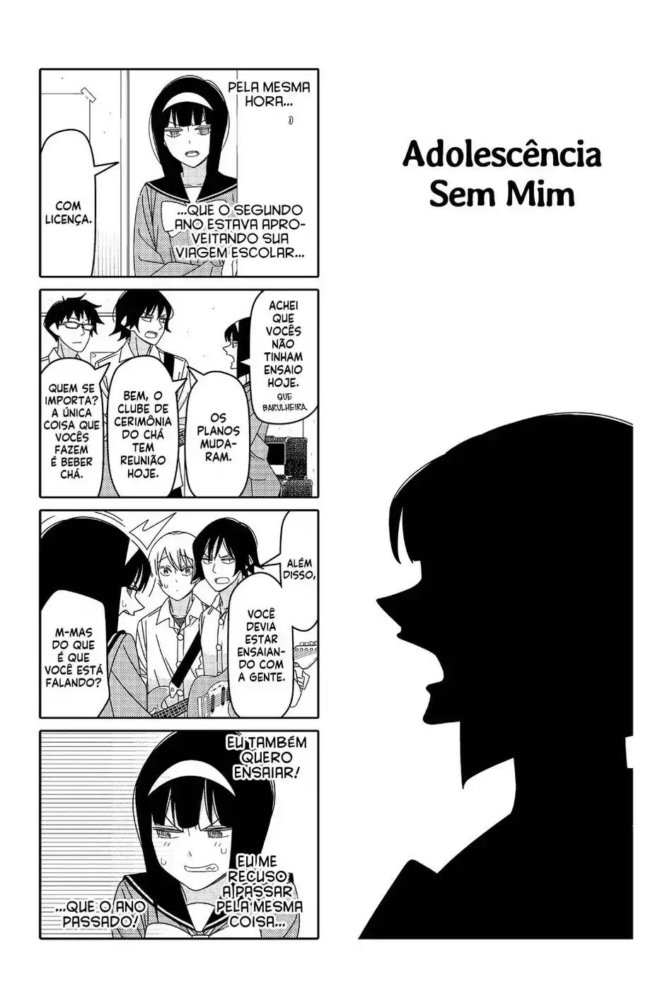 Tsurezure Children 142 página 3