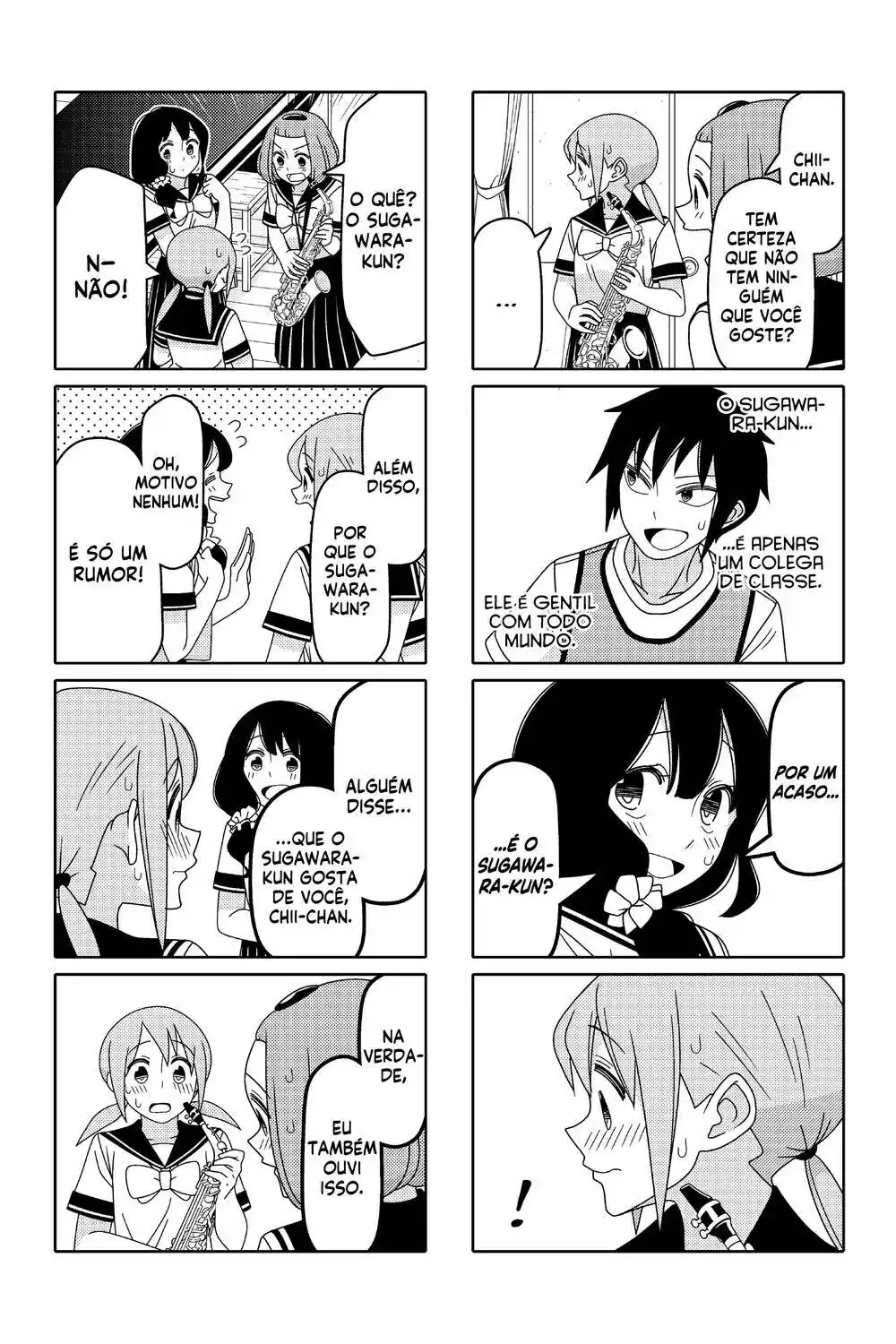 Tsurezure Children 74 página 6