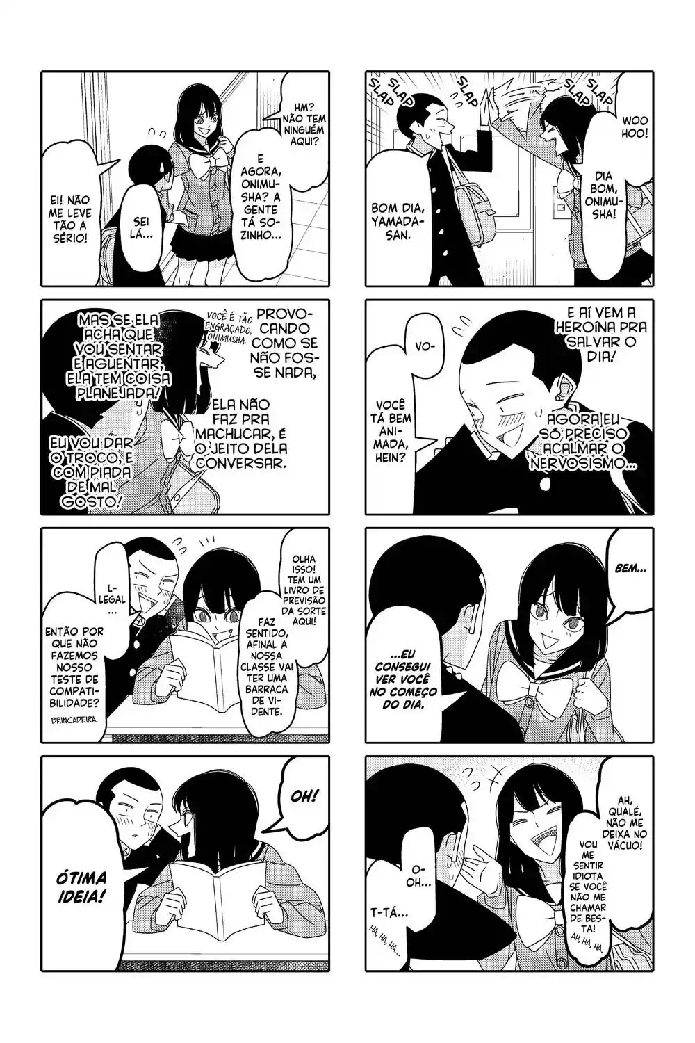 Tsurezure Children 161 página 4