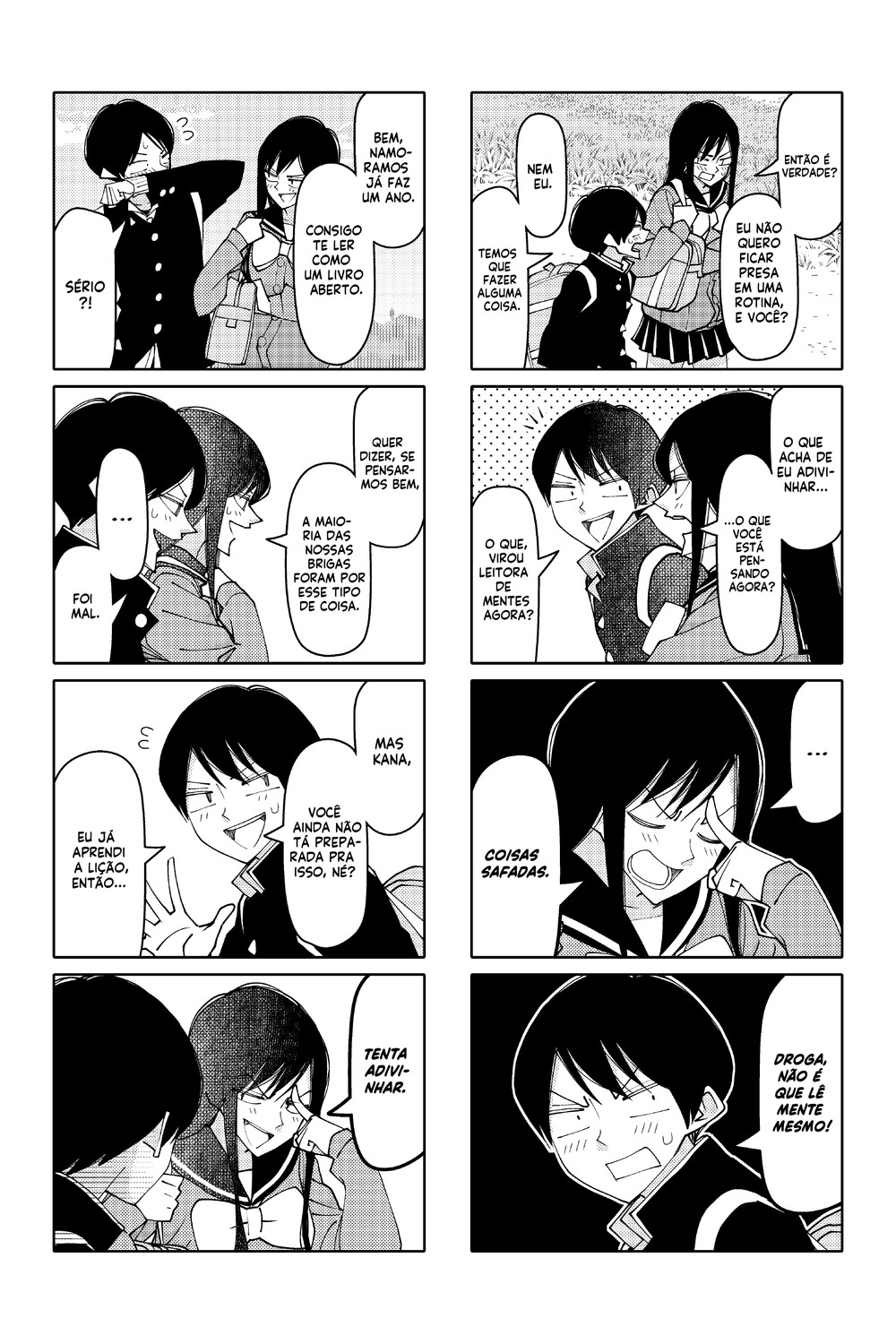 Tsurezure Children 206 página 5