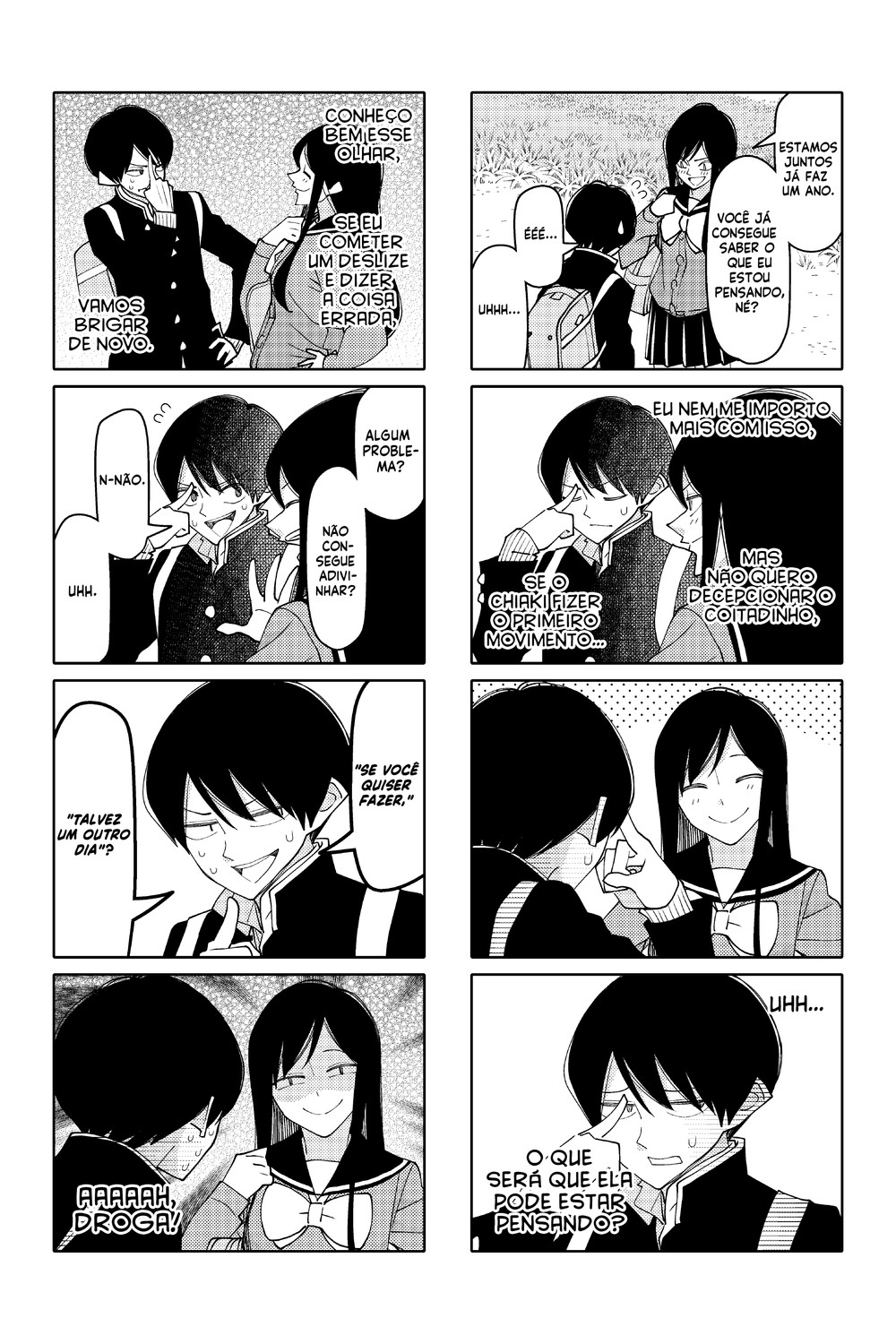 Tsurezure Children 206 página 6