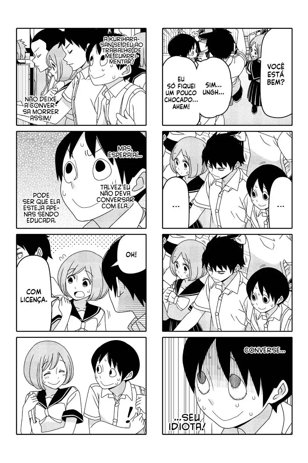 Tsurezure Children 49 página 3