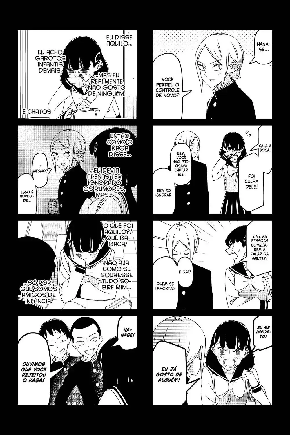 Tsurezure Children 162 página 5