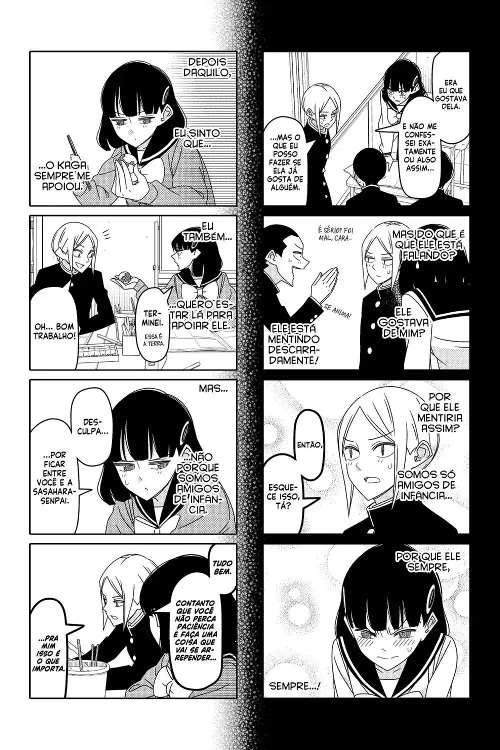 Tsurezure Children 162 página 7