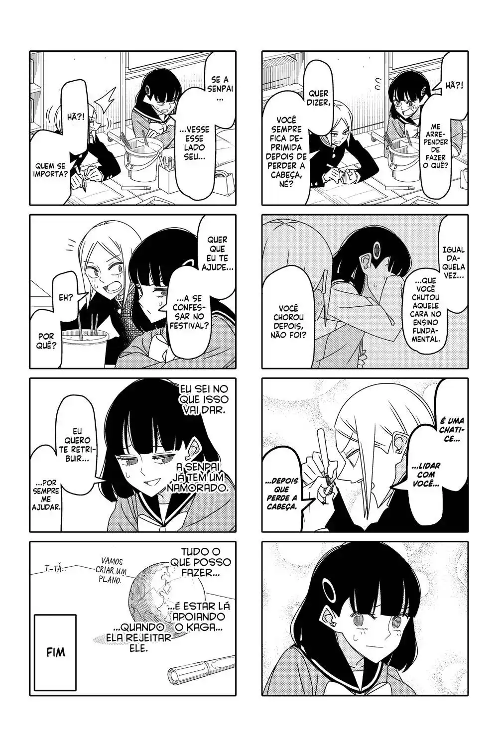 Tsurezure Children 162 página 8