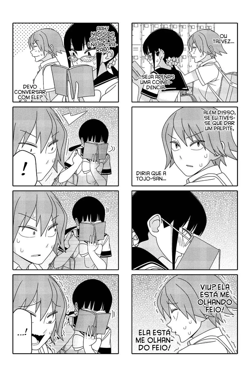 Tsurezure Children 59 página 3