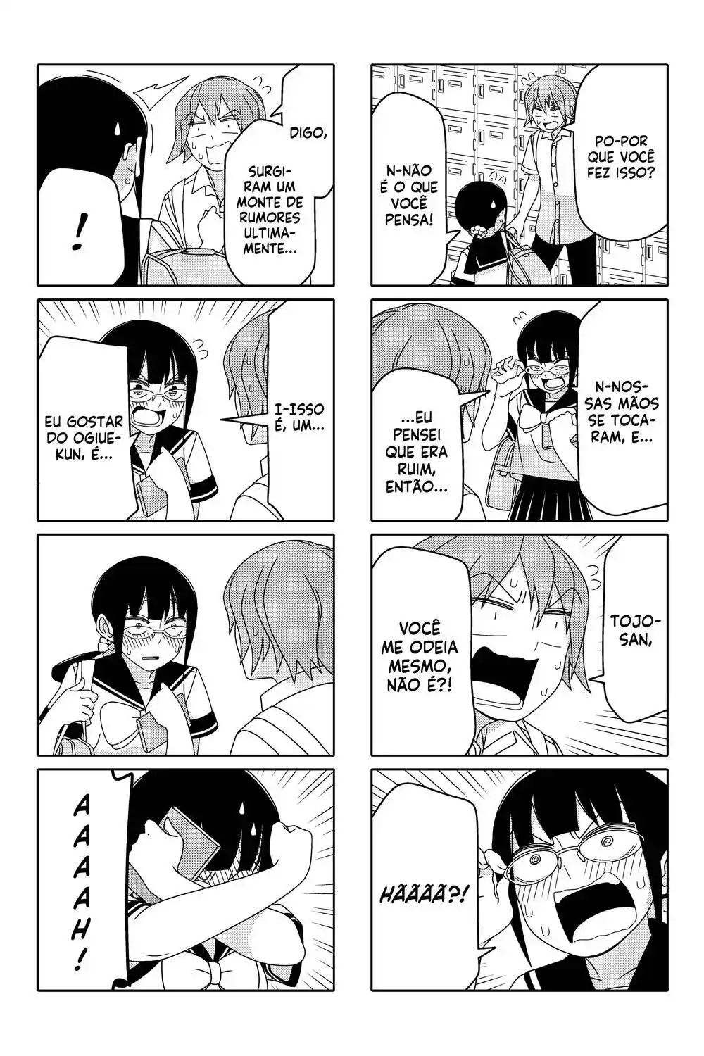 Tsurezure Children 59 página 5