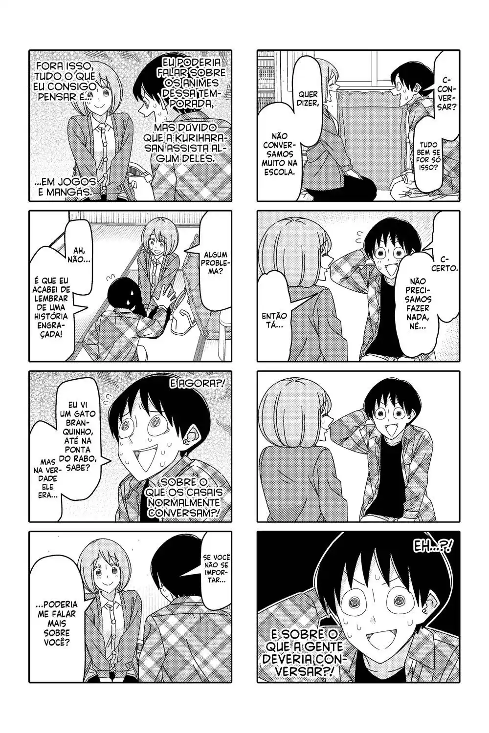 Tsurezure Children 154 página 6