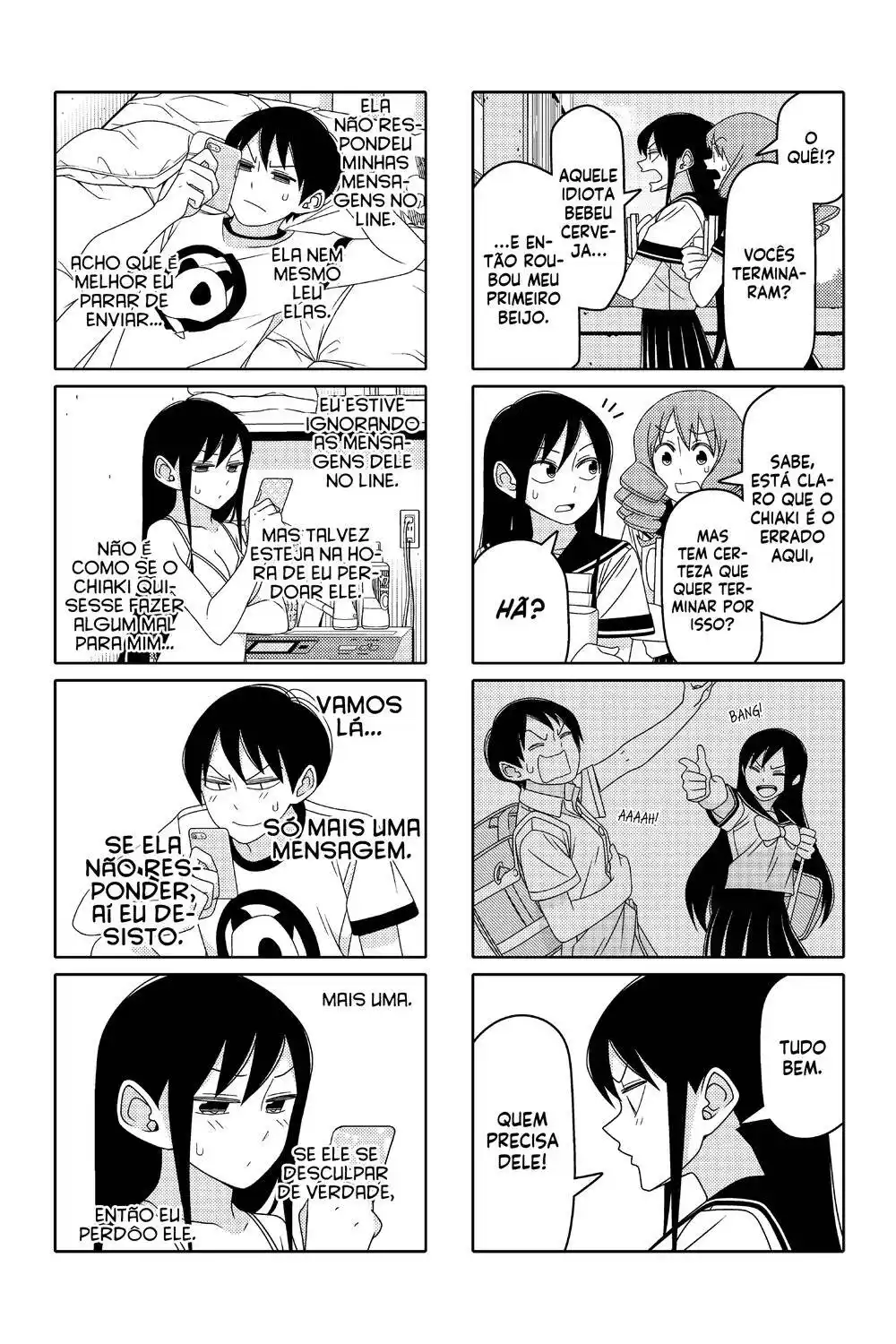 Tsurezure Children 75 página 3