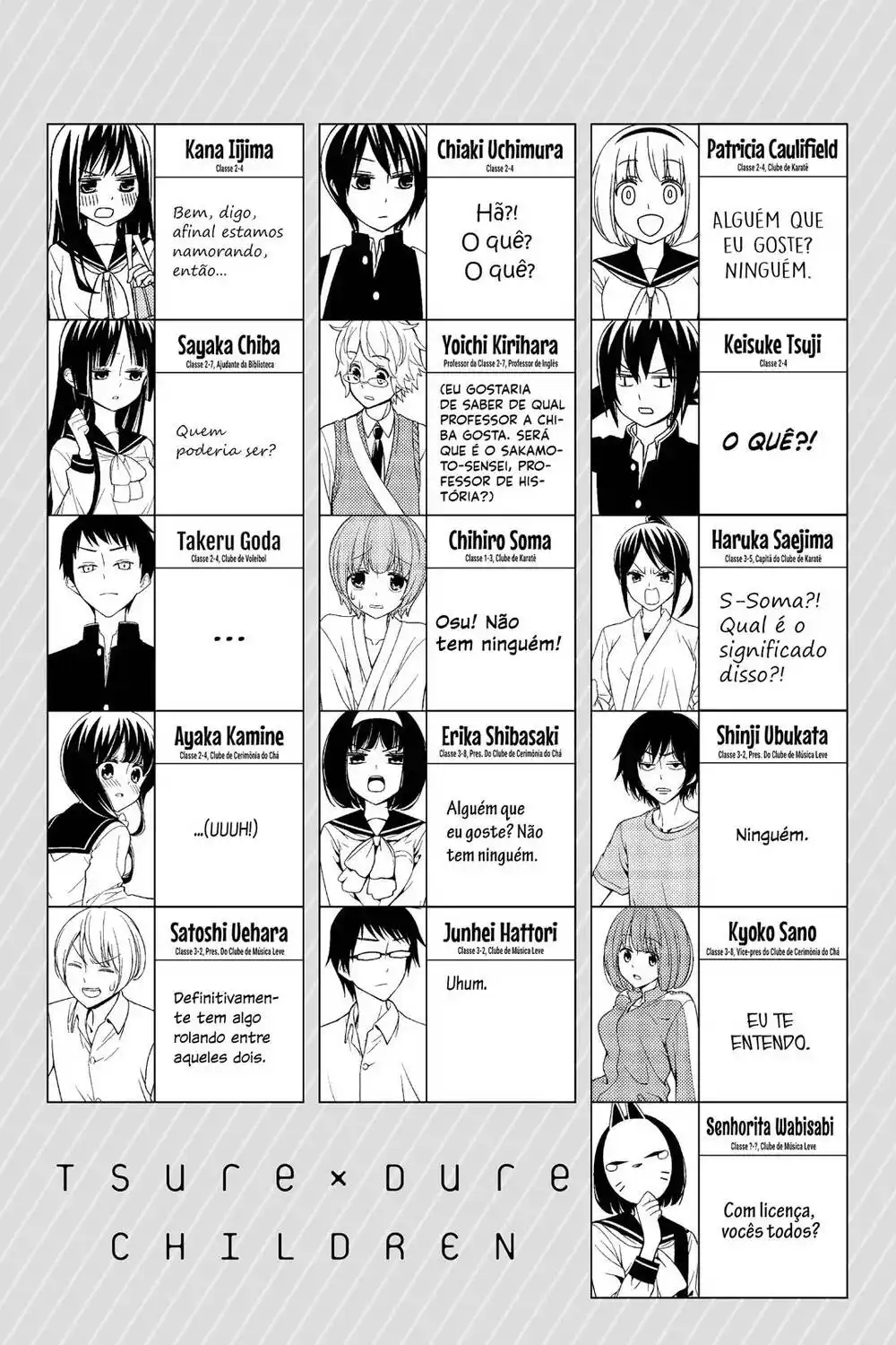 Tsurezure Children 17 página 17