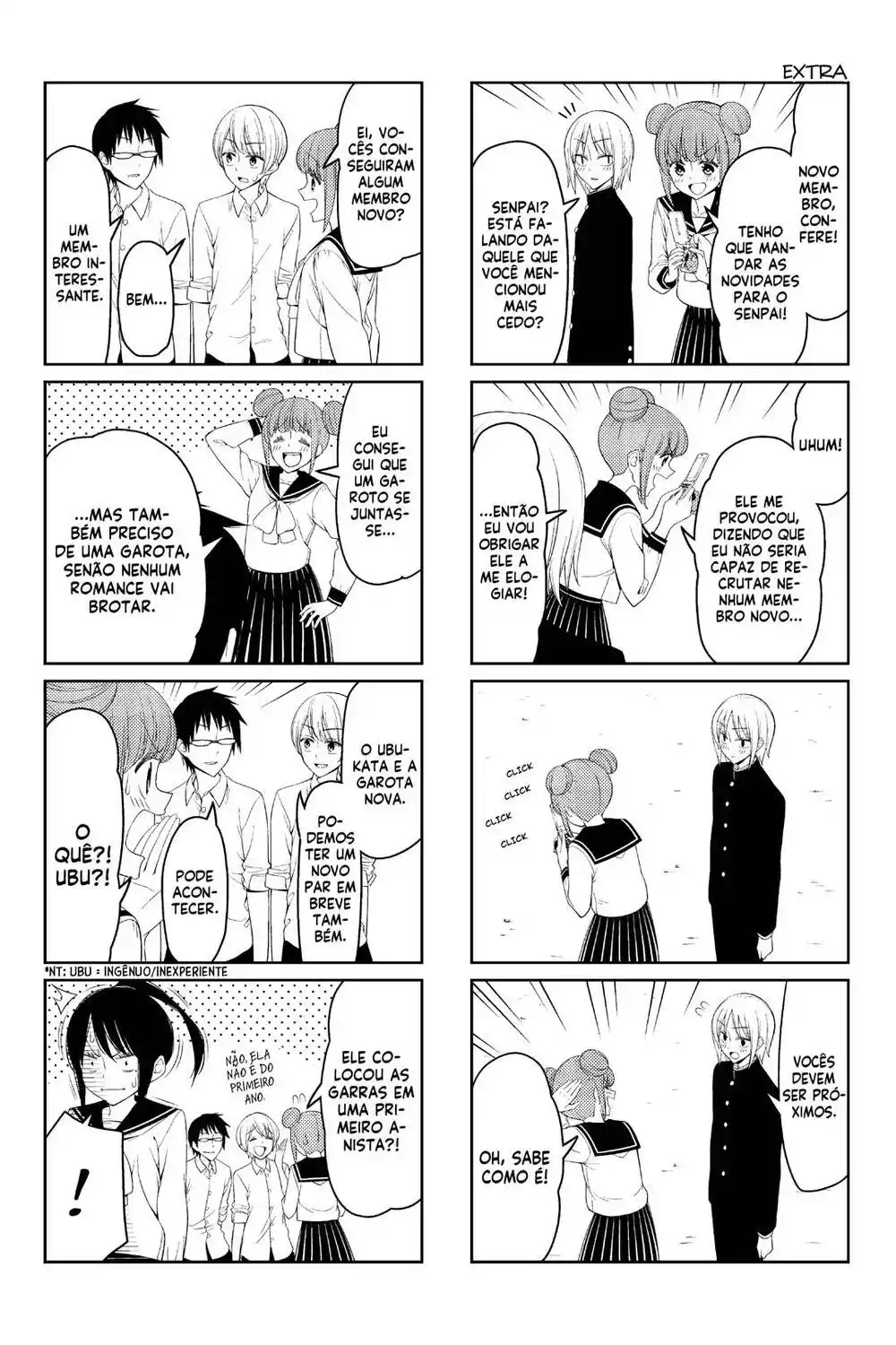 Tsurezure Children 17 página 3