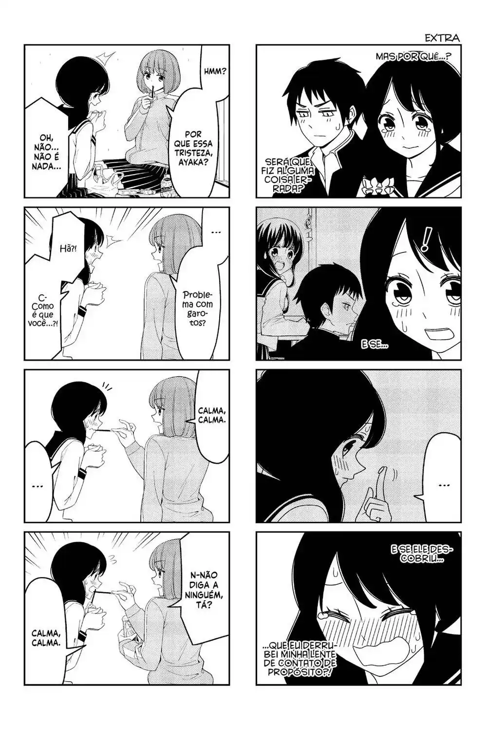 Tsurezure Children 17 página 7