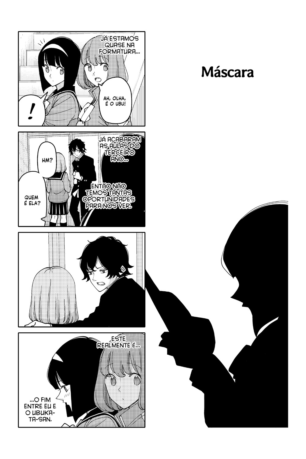 Tsurezure Children 208 página 3