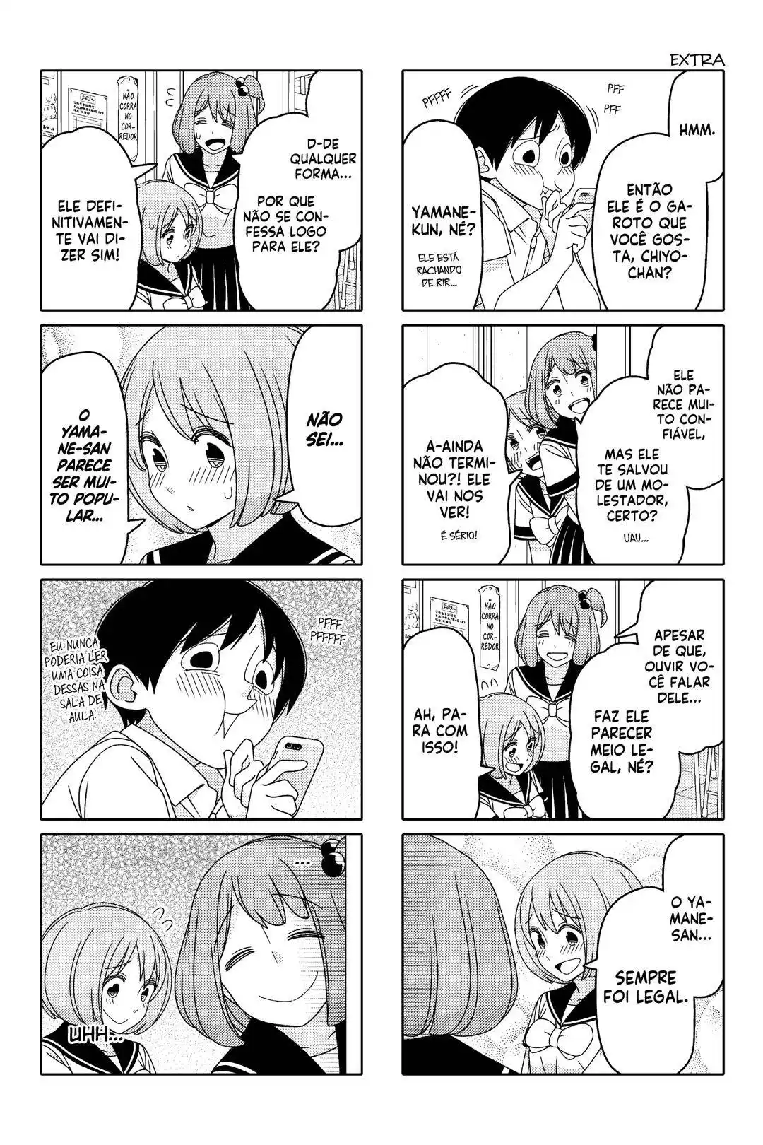 Tsurezure Children 45 página 4