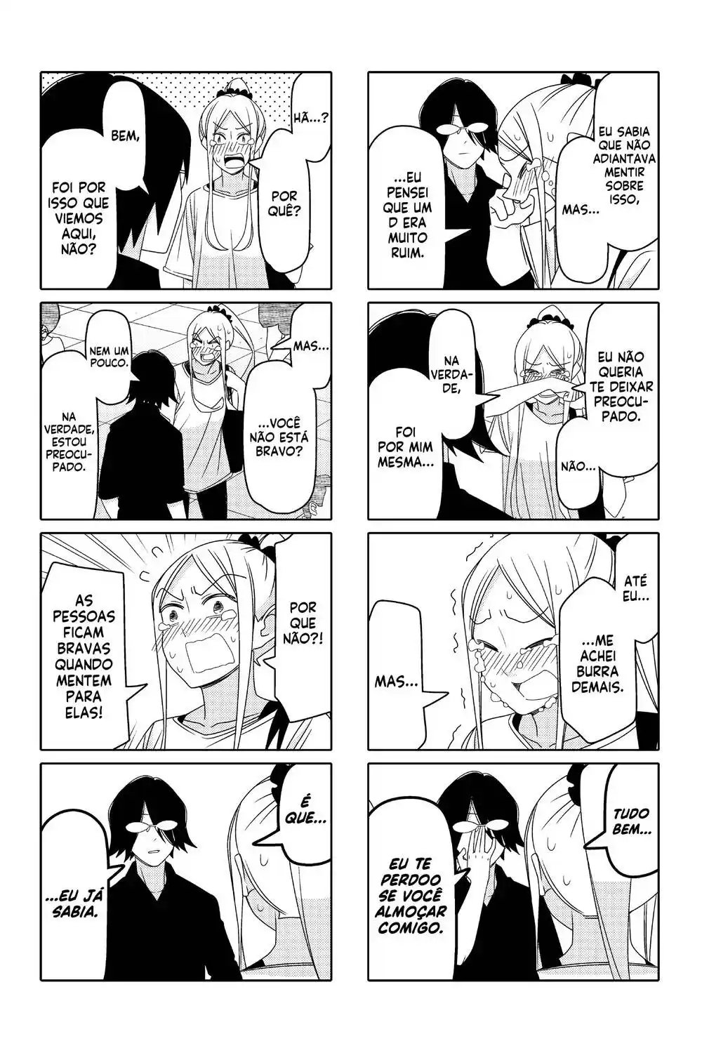 Tsurezure Children 113 página 7