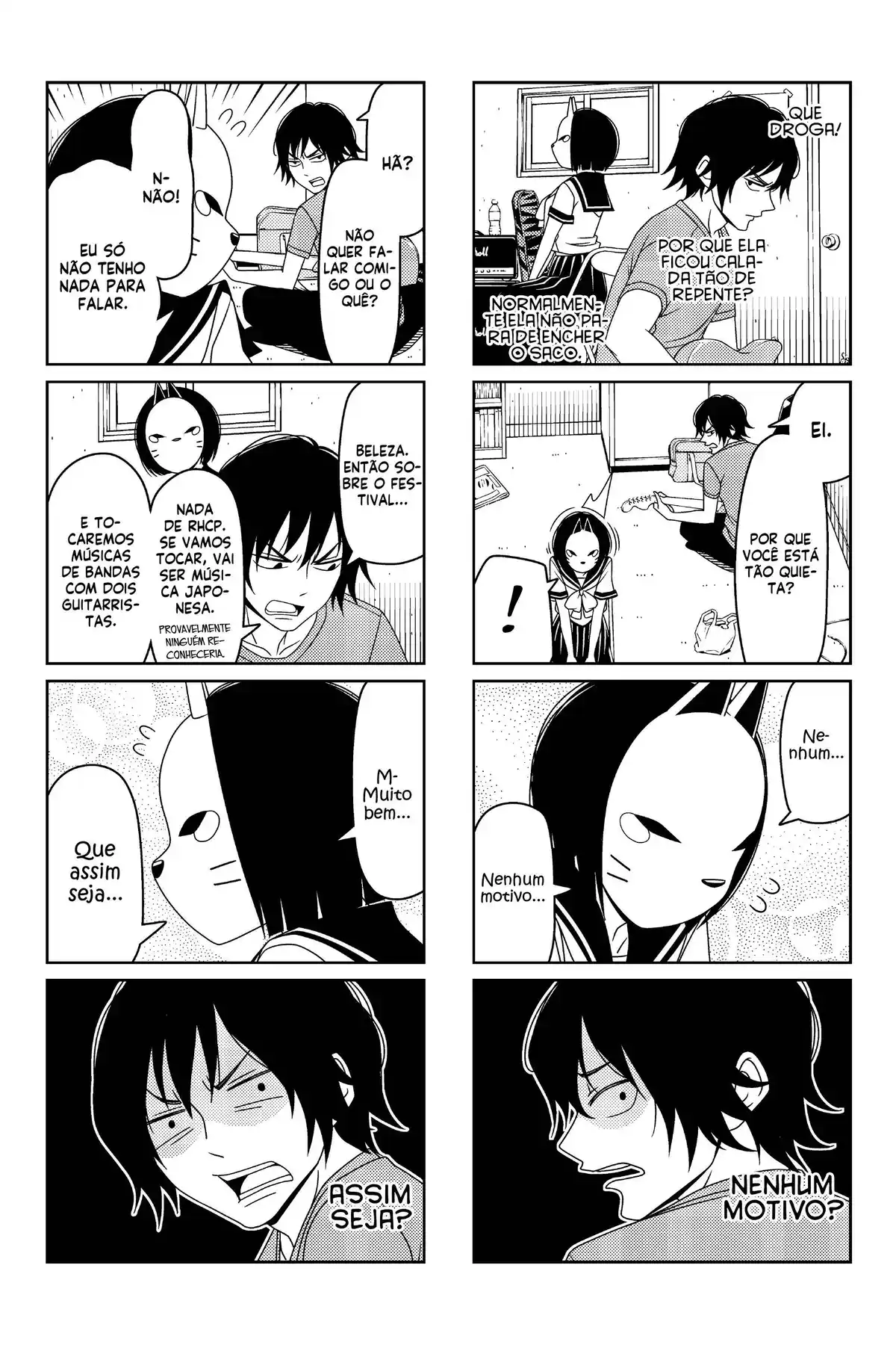 Tsurezure Children 31 página 3