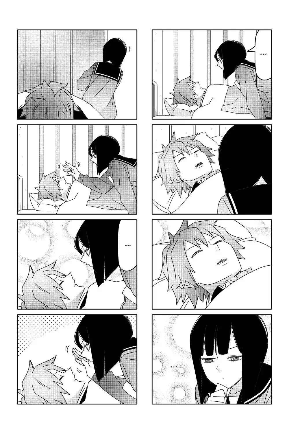 Tsurezure Children 175 página 10