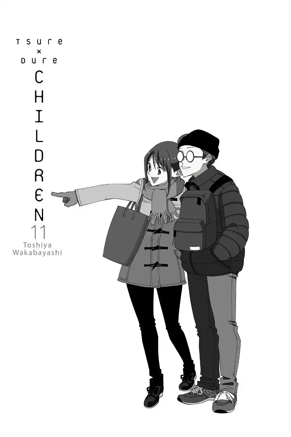 Tsurezure Children 175 página 4