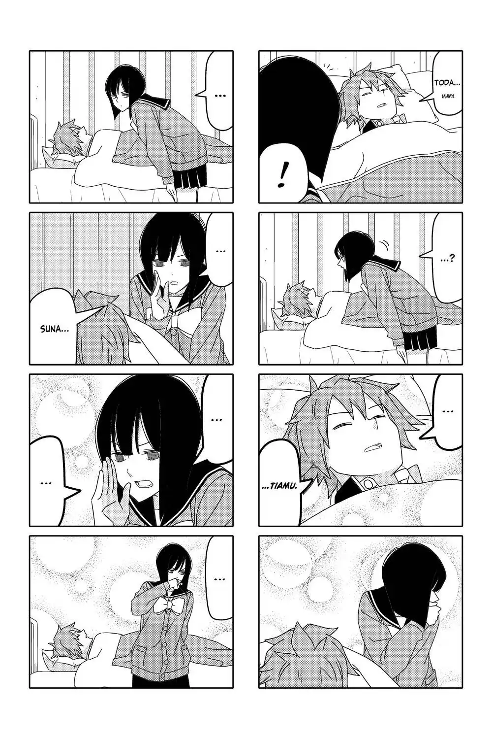 Tsurezure Children 175 página 9