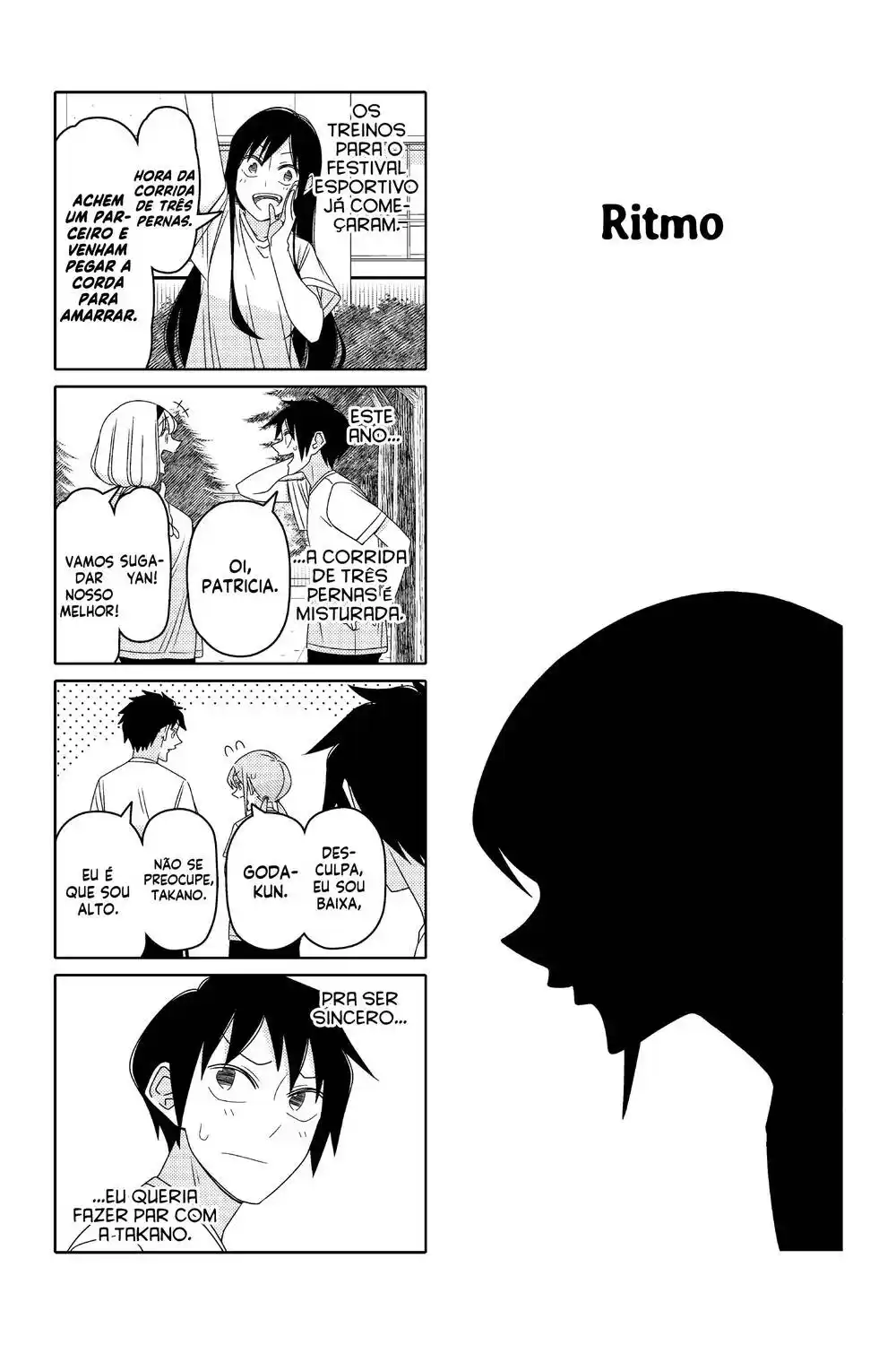 Tsurezure Children 117 página 3