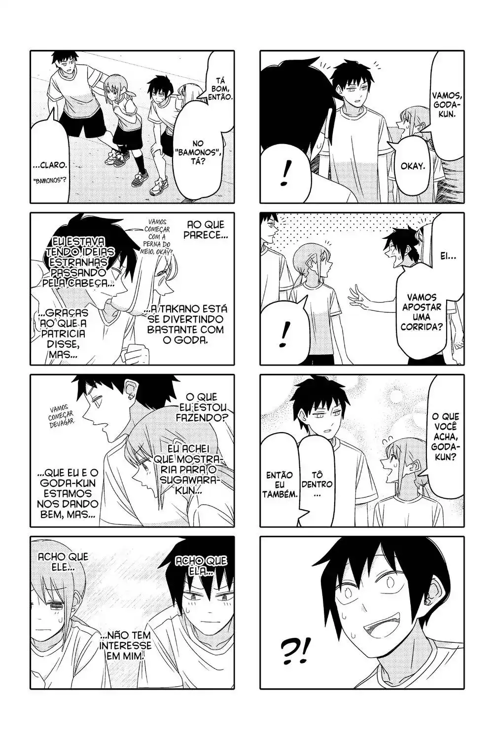 Tsurezure Children 117 página 6