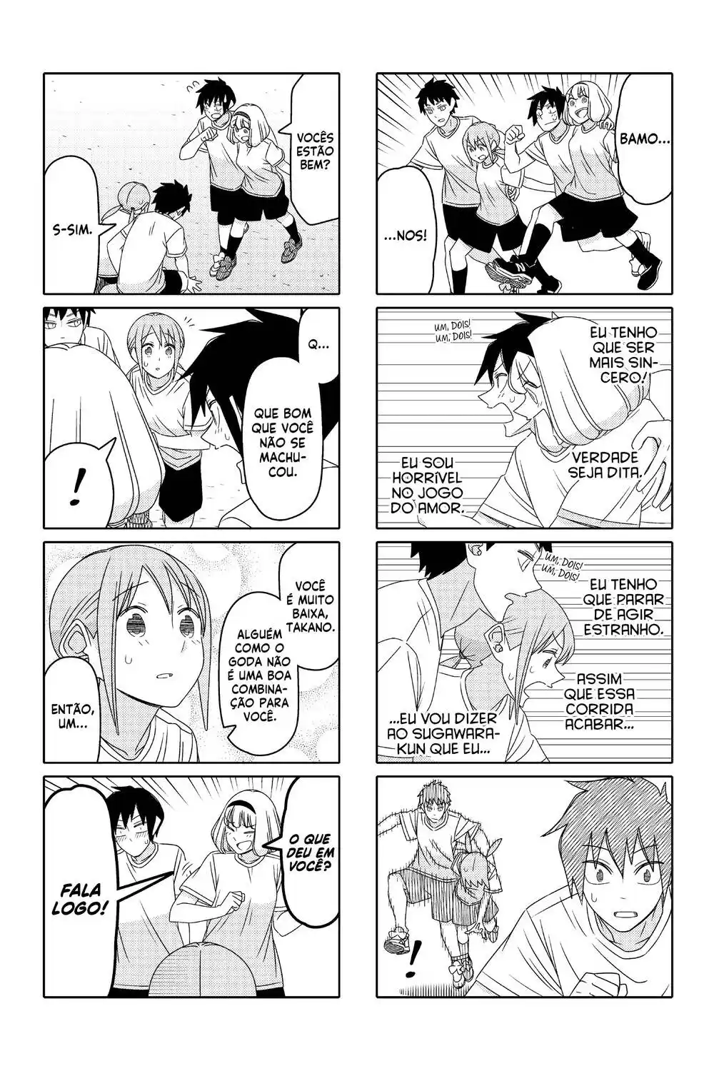 Tsurezure Children 117 página 7