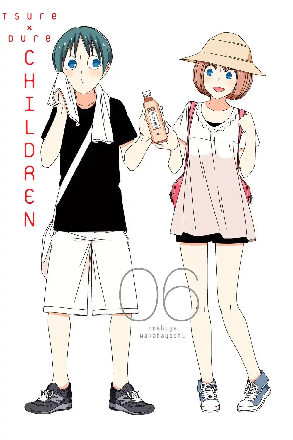 Tsurezure Children 82 página 2