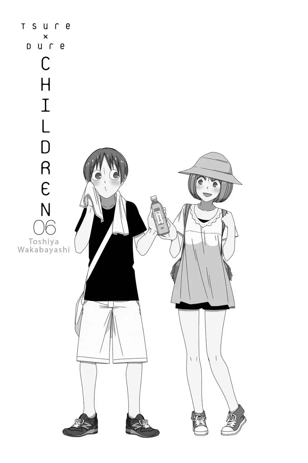 Tsurezure Children 82 página 3