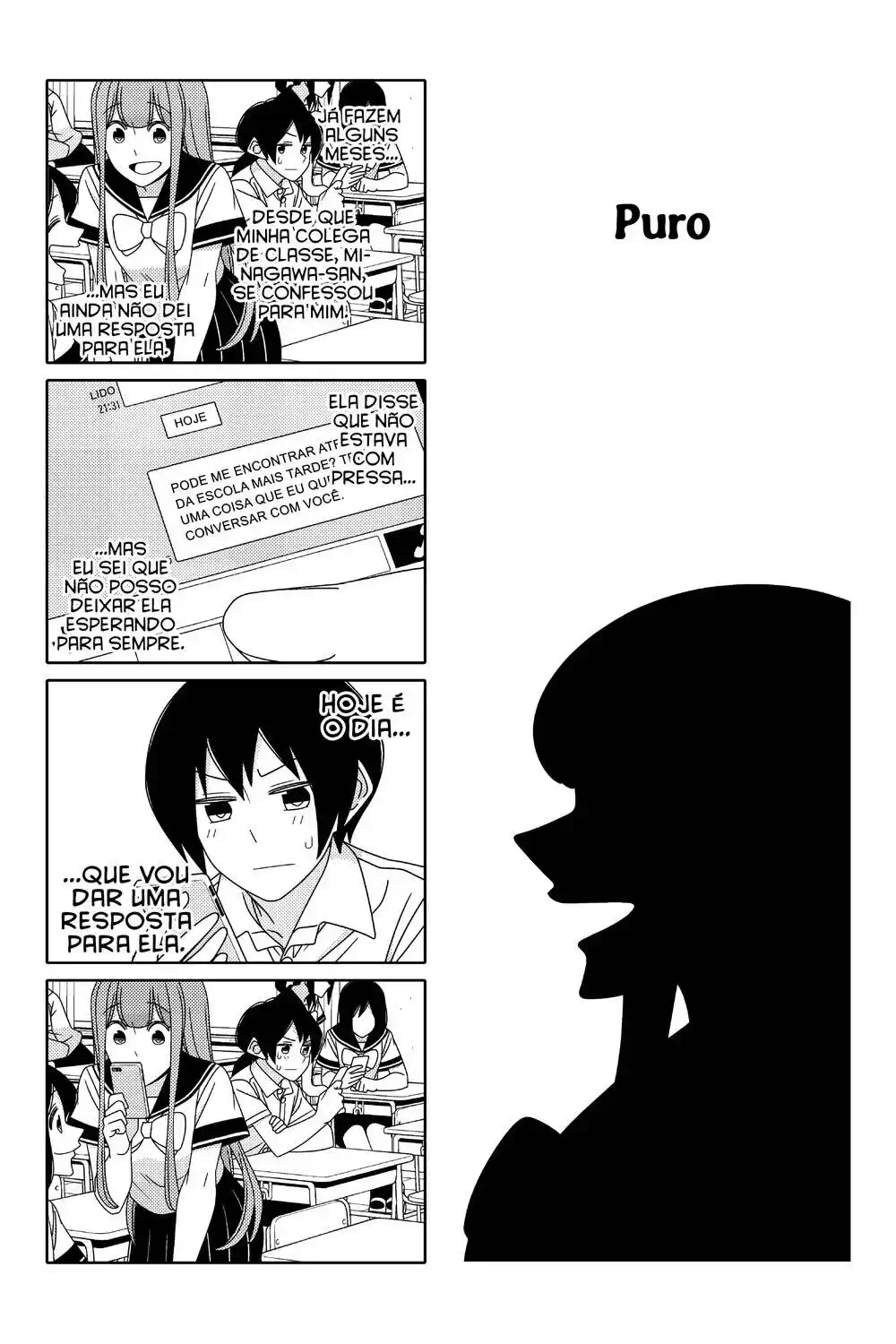 Tsurezure Children 82 página 5