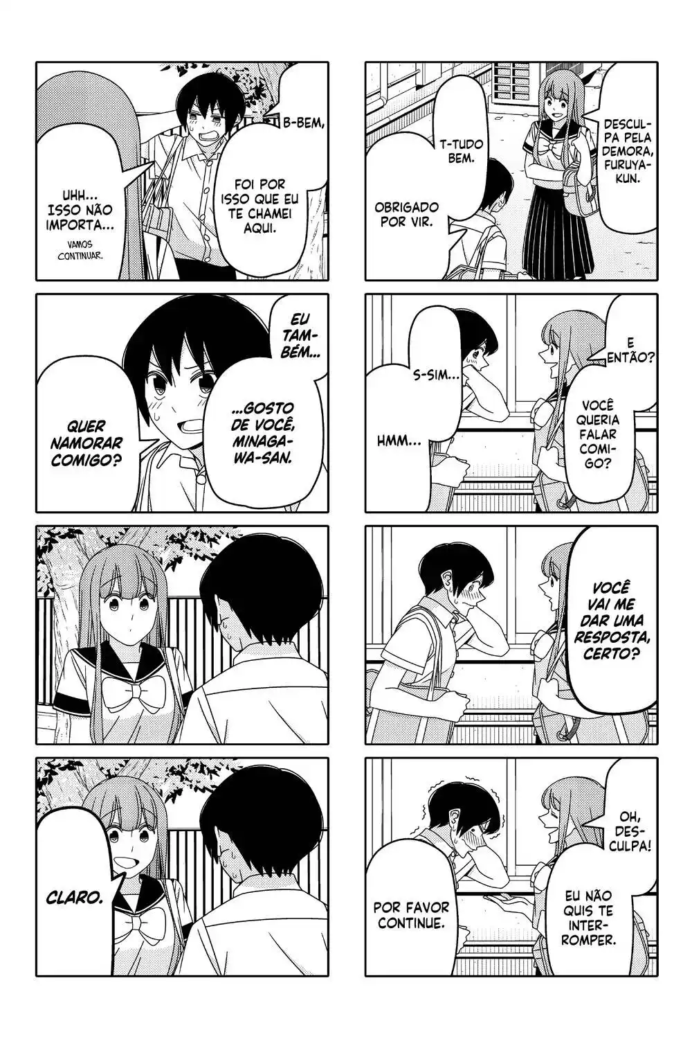 Tsurezure Children 82 página 6