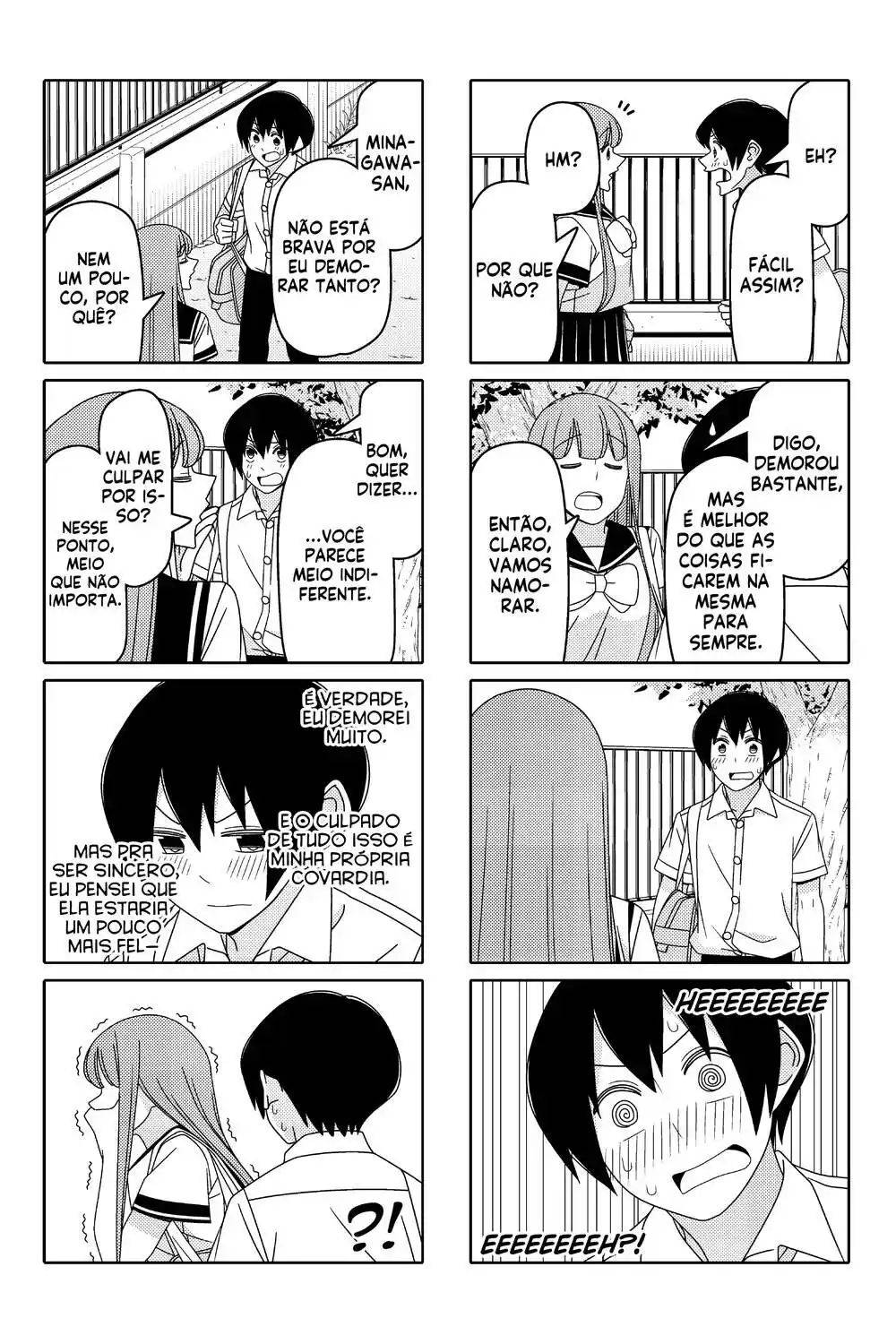 Tsurezure Children 82 página 7