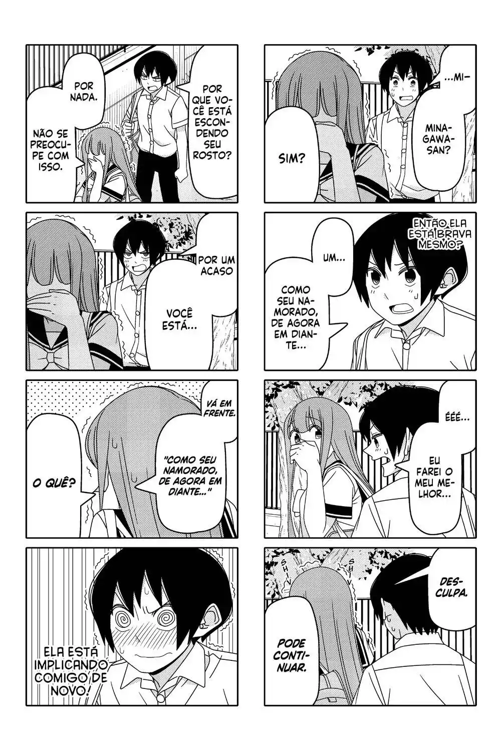 Tsurezure Children 82 página 8