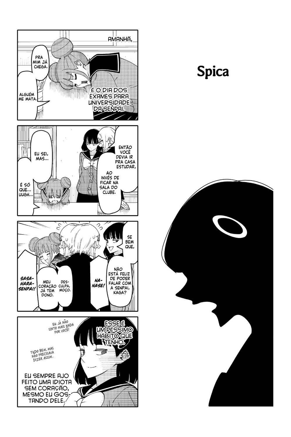 Tsurezure Children 194 página 3