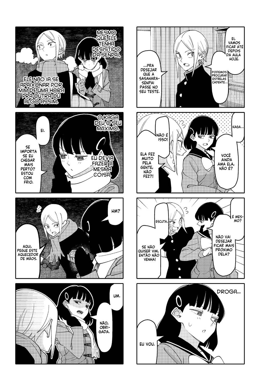 Tsurezure Children 194 página 4