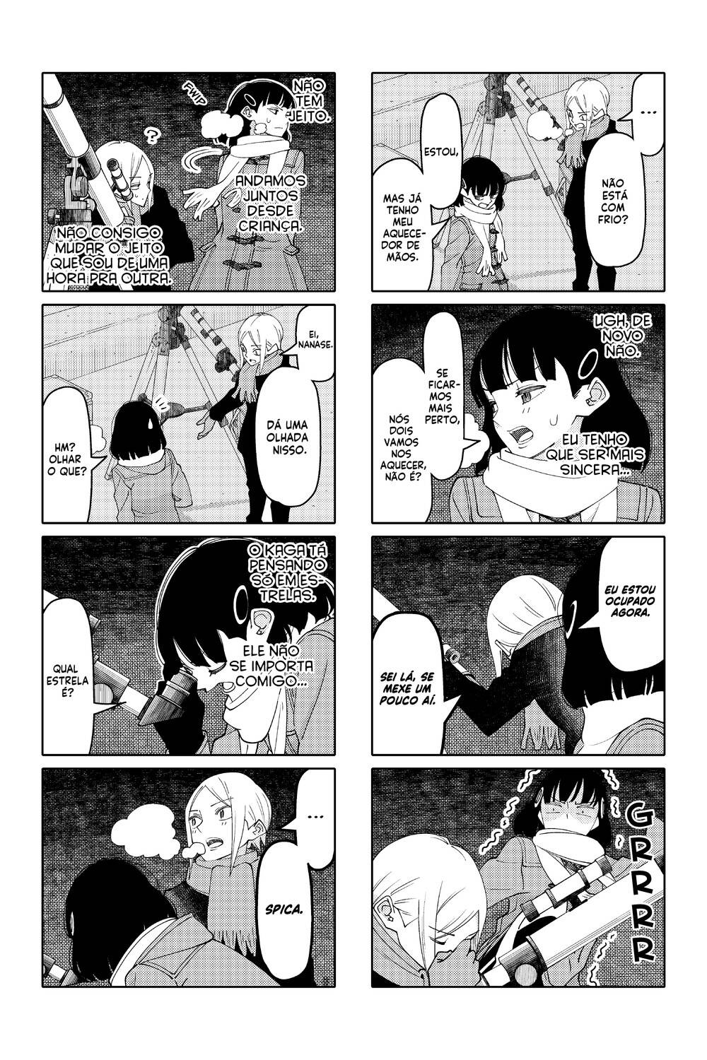 Tsurezure Children 194 página 5