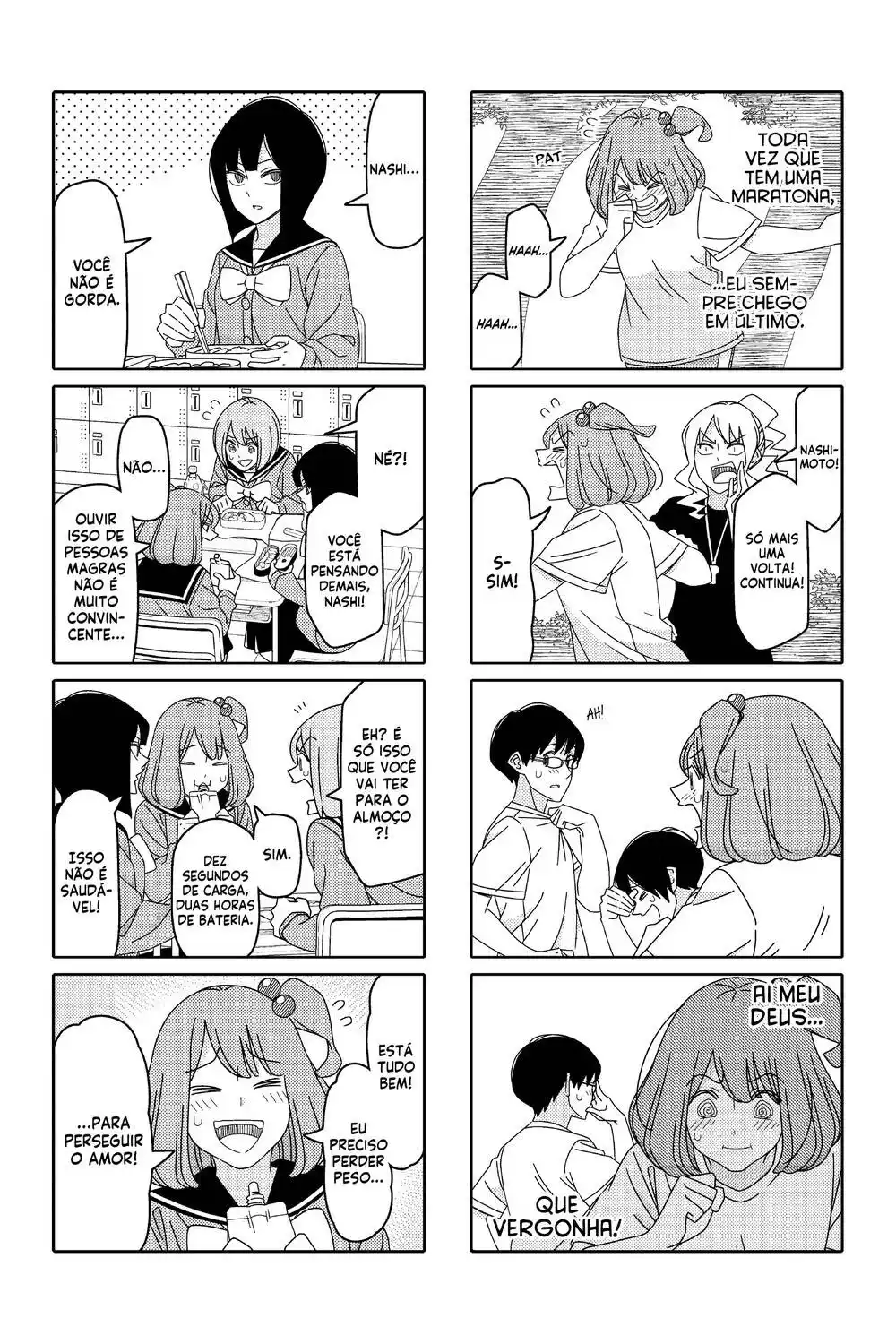 Tsurezure Children 156 página 4