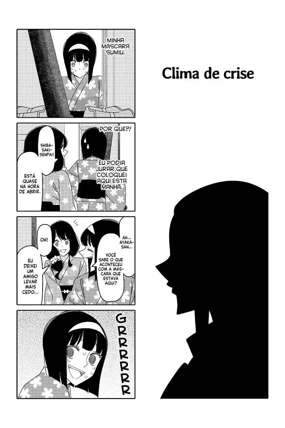 Tsurezure Children 165 página 3