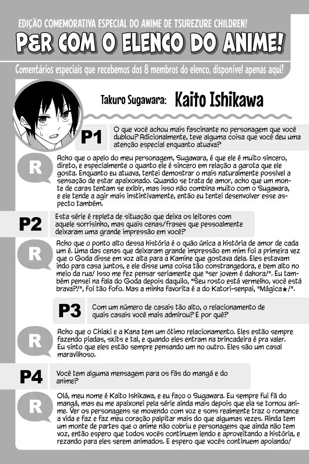 Tsurezure Children 168 página 10