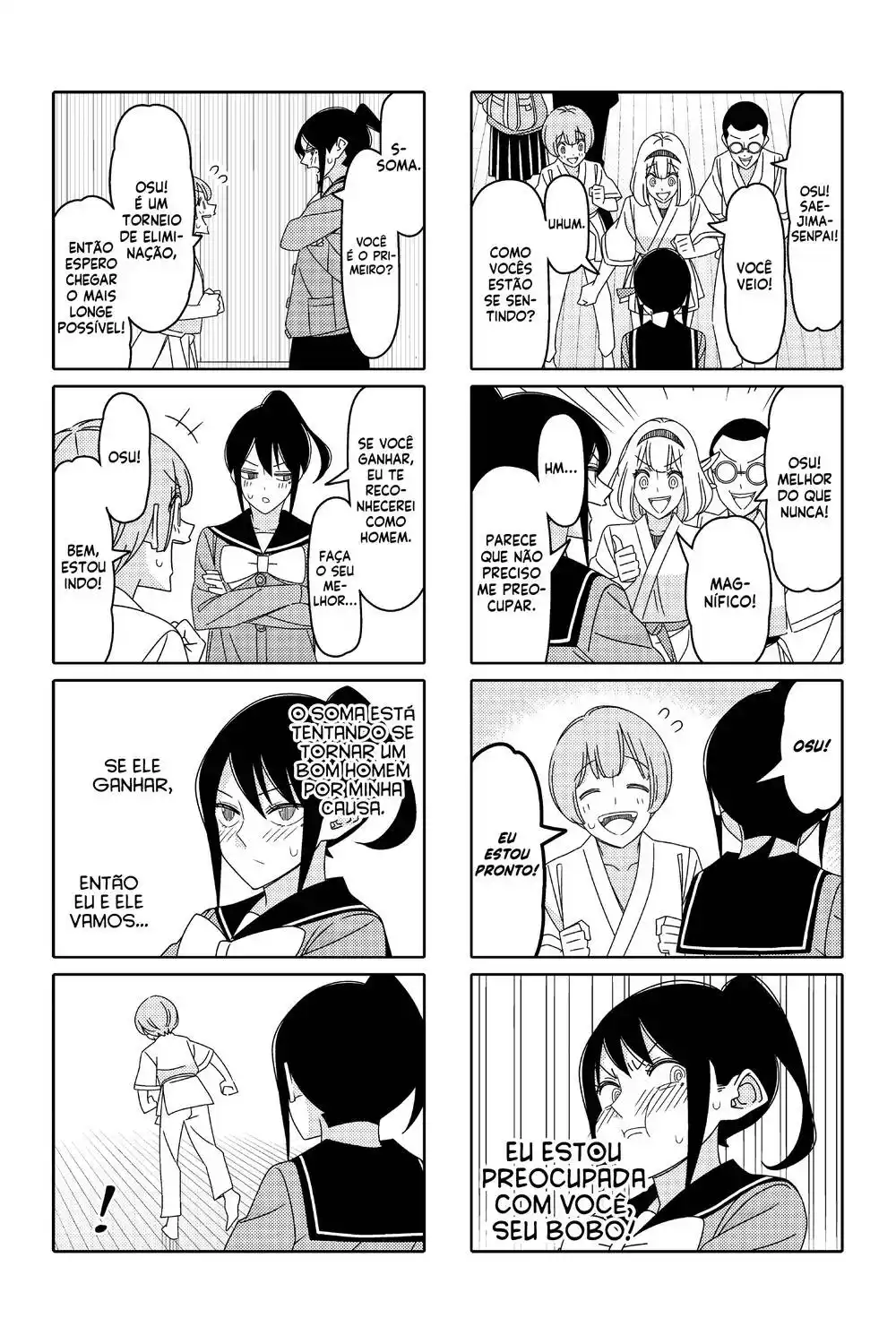 Tsurezure Children 168 página 4