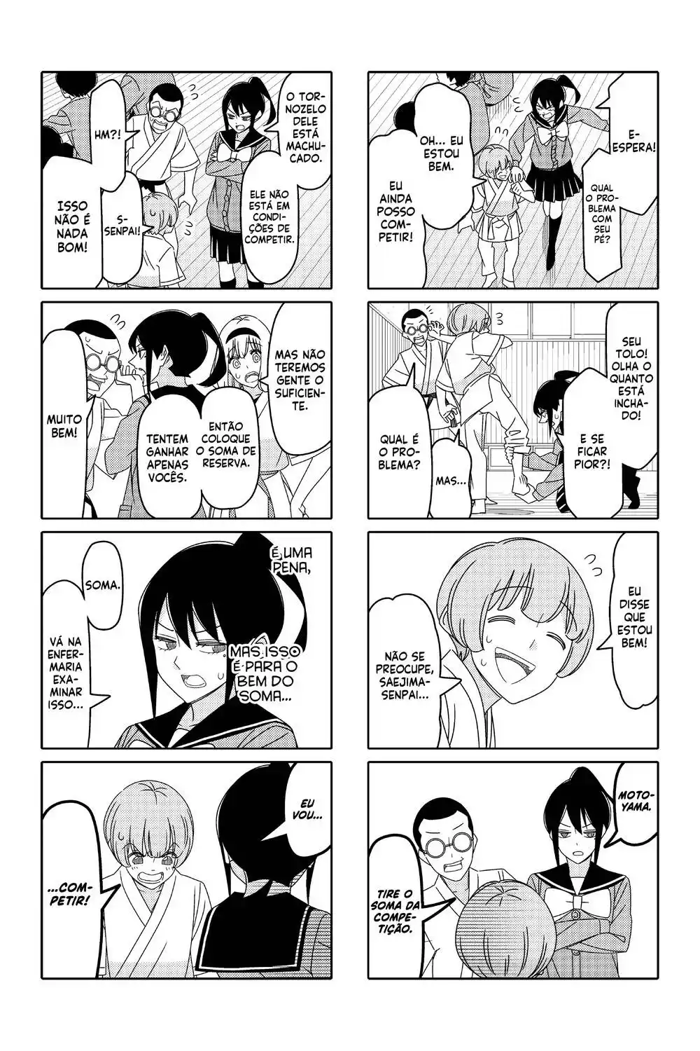 Tsurezure Children 168 página 5