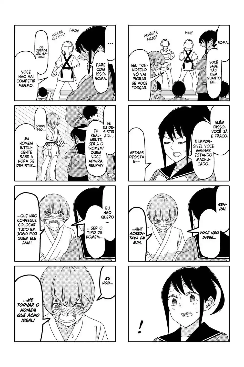 Tsurezure Children 168 página 6