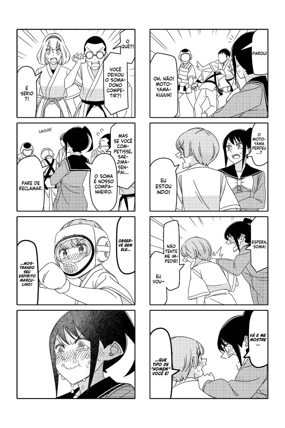 Tsurezure Children 168 página 7