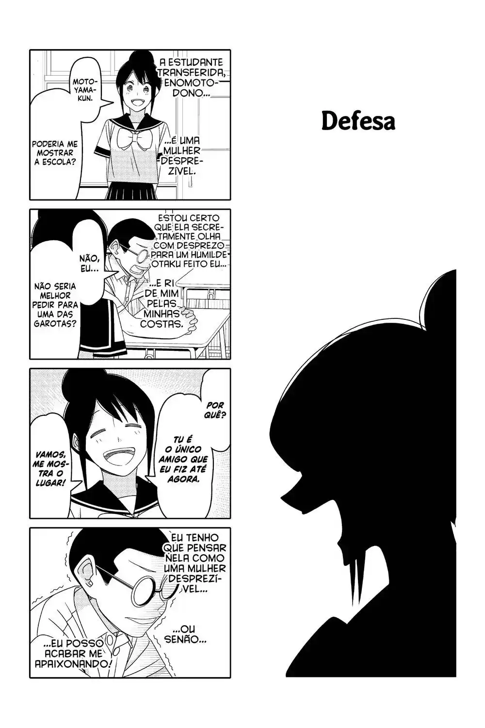 Tsurezure Children 116 página 3