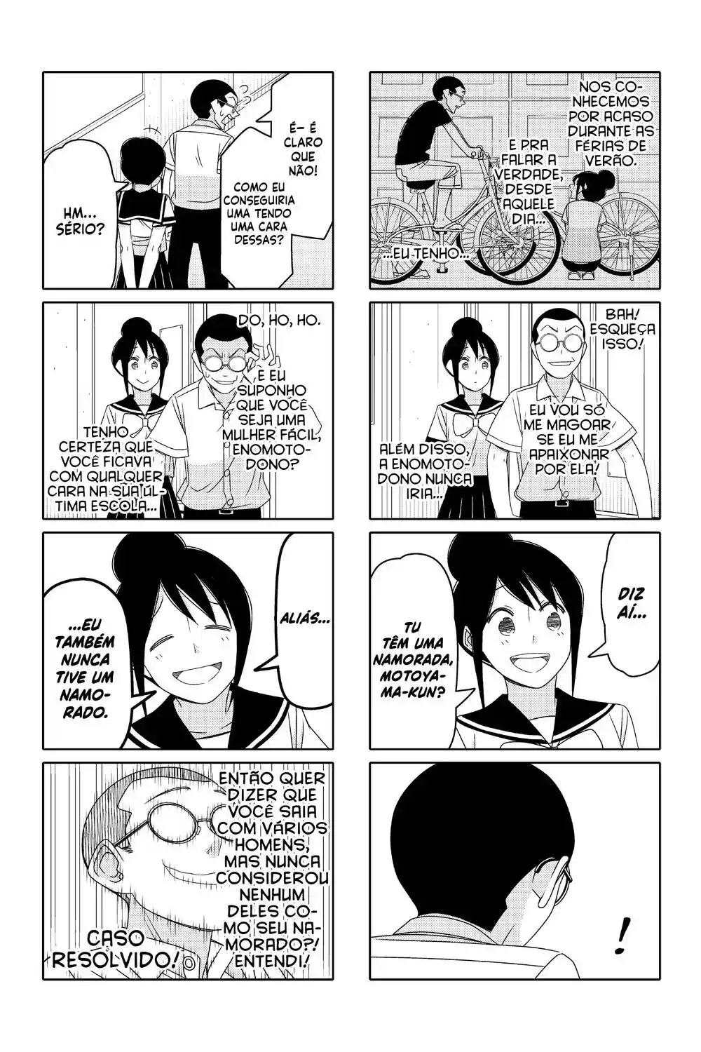 Tsurezure Children 116 página 4